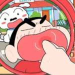 Lantu Lantu Profile Picture